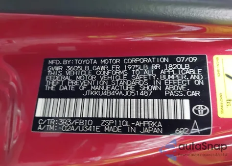 2010 Scion Xd from USA, damaged, VIN JTKKU4B49AJ051487